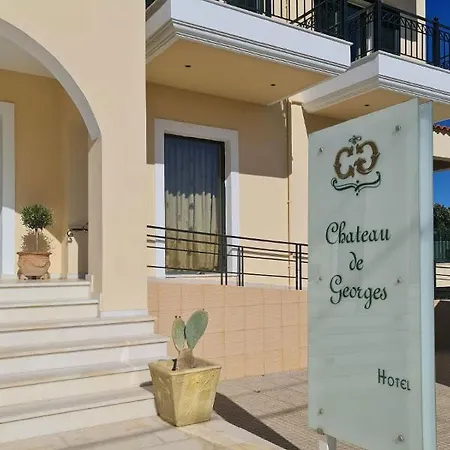 乔治城堡酒店 伊西翁